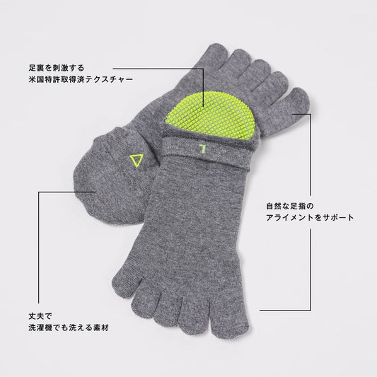 5本指ソックス / NABOSO