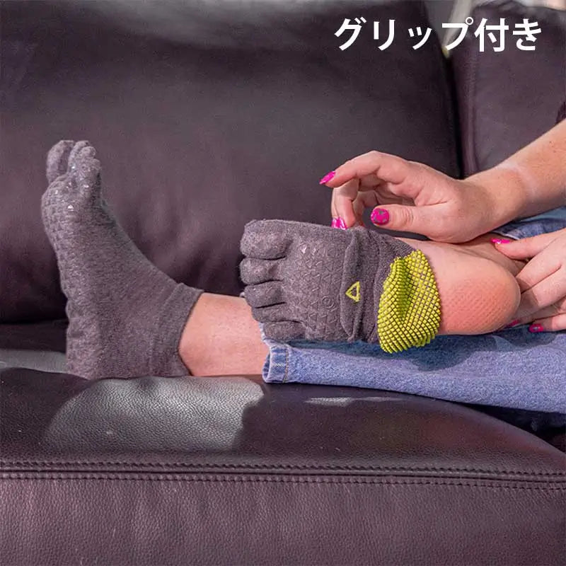 5本指ソックス / NABOSO