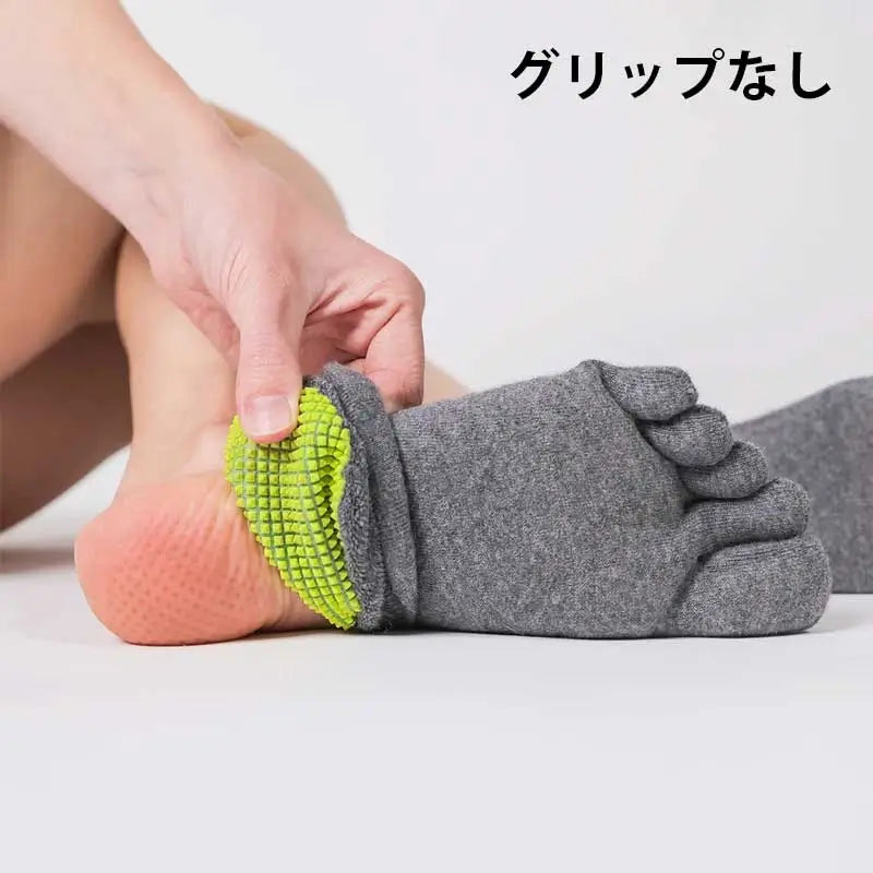 5本指ソックス / NABOSO