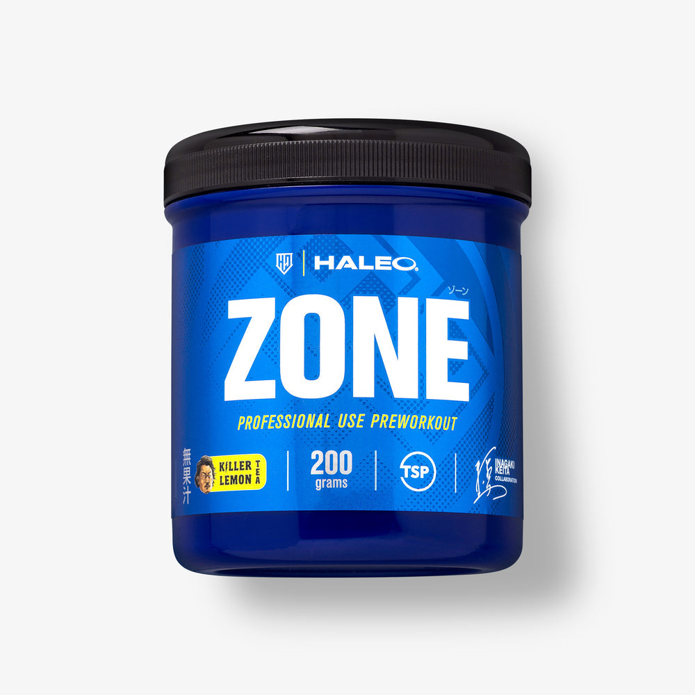 ZONE / HALEO