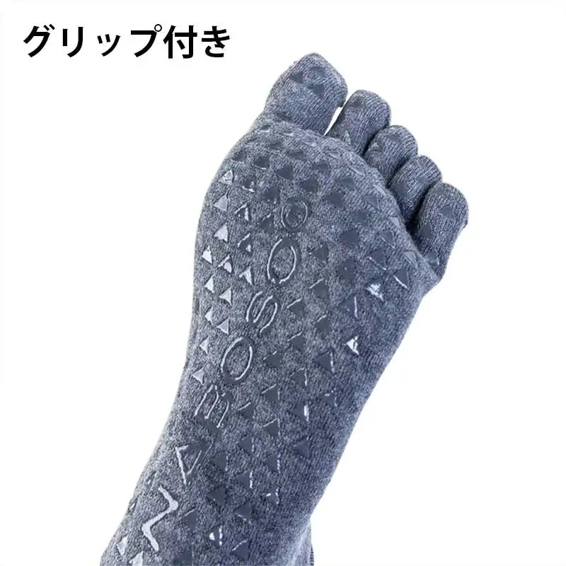 5本指ソックス / NABOSO