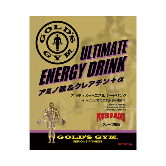 アルティメット エネルギードリンク / Gold's gym